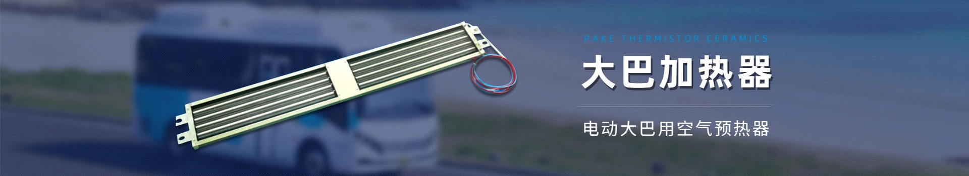 公司草莓视频黄片色色